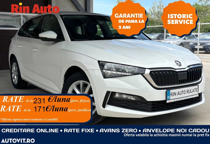 Skoda Scala